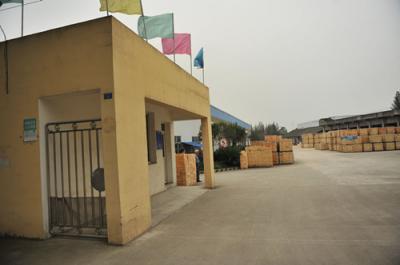 厂区展示